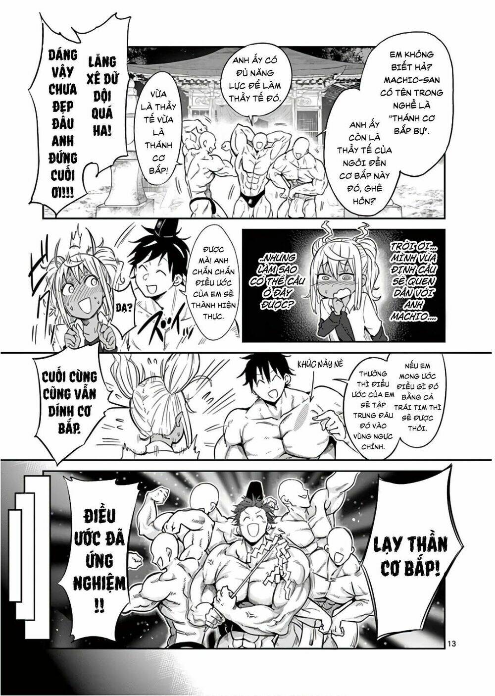 chuyện giảm cân chapter 27 13