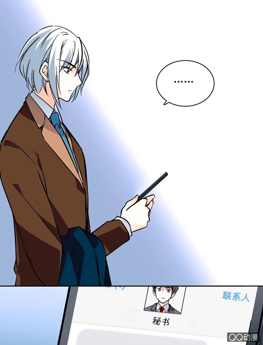 tịch nhan hoa nở chỉ vì em chapter 17 20