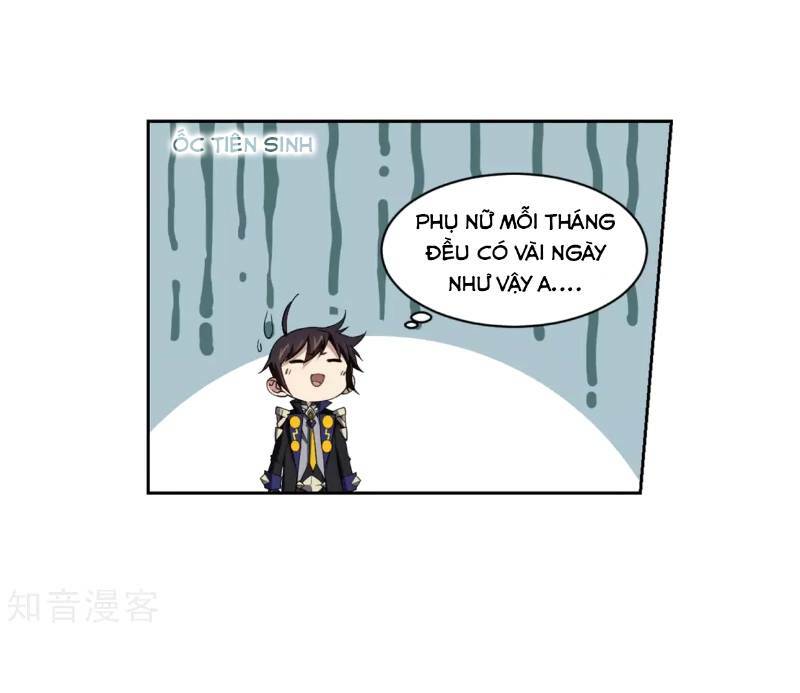 võng du chi cận chiến pháp sư chapter 206 28