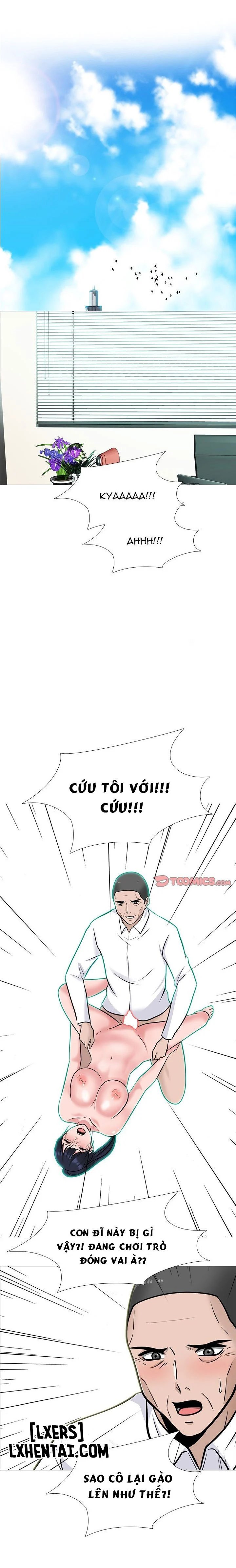 học bổng đặc biệt chapter 125 6