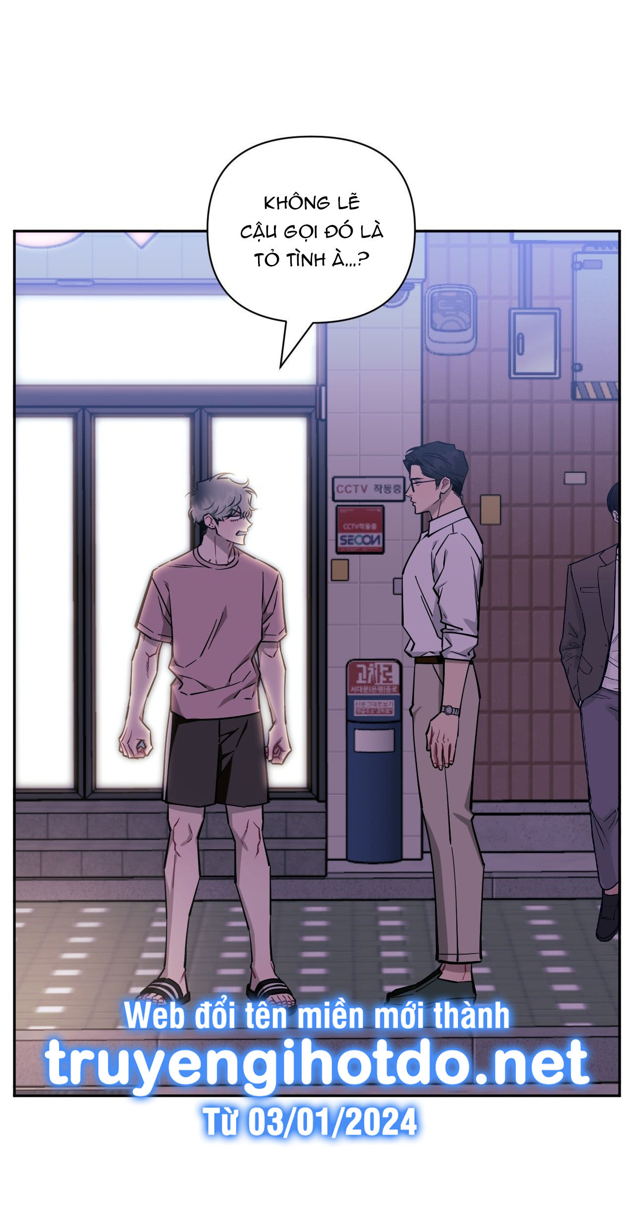 hơn cả bạn bè chapter 80.1 4