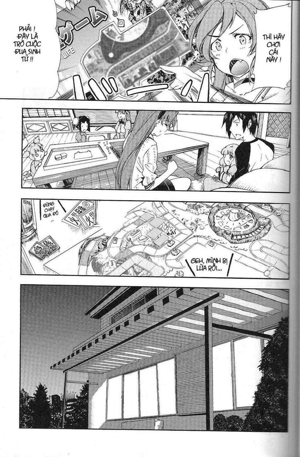 baby princess chapter 1 22