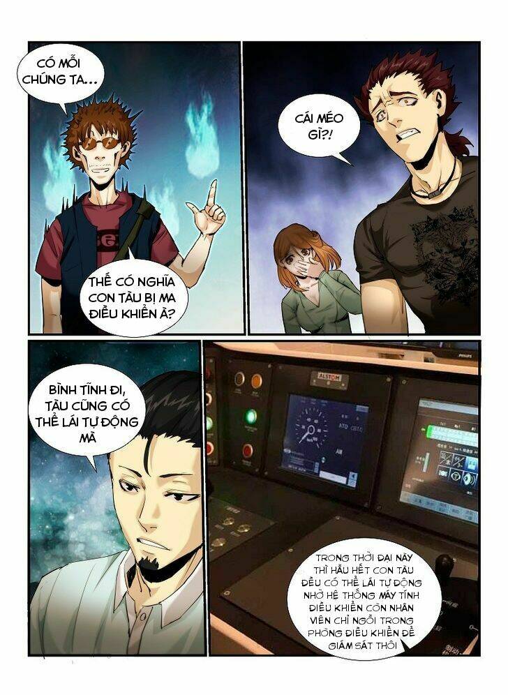 death field chapter 2 17