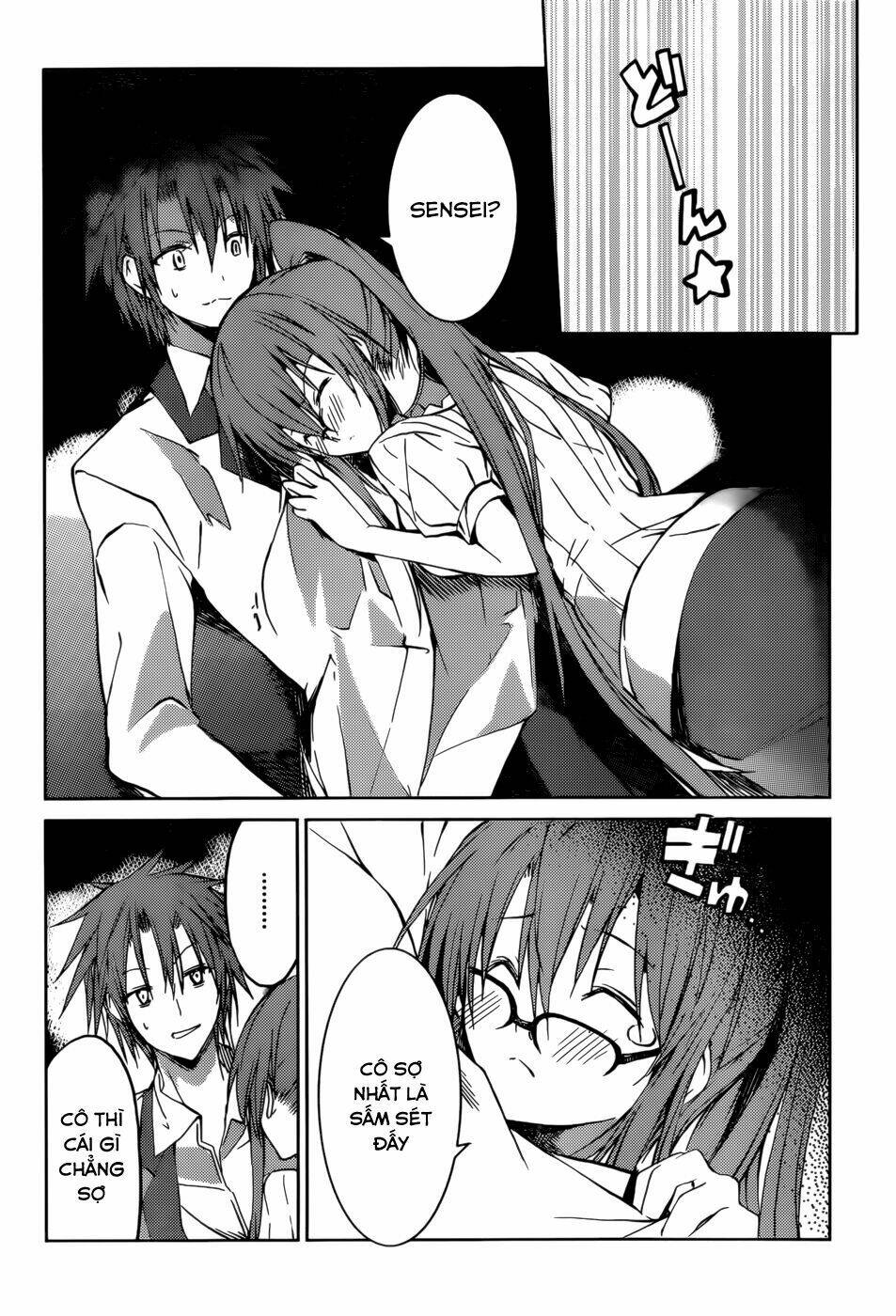 tora kiss - a school odyssey chapter 17 6