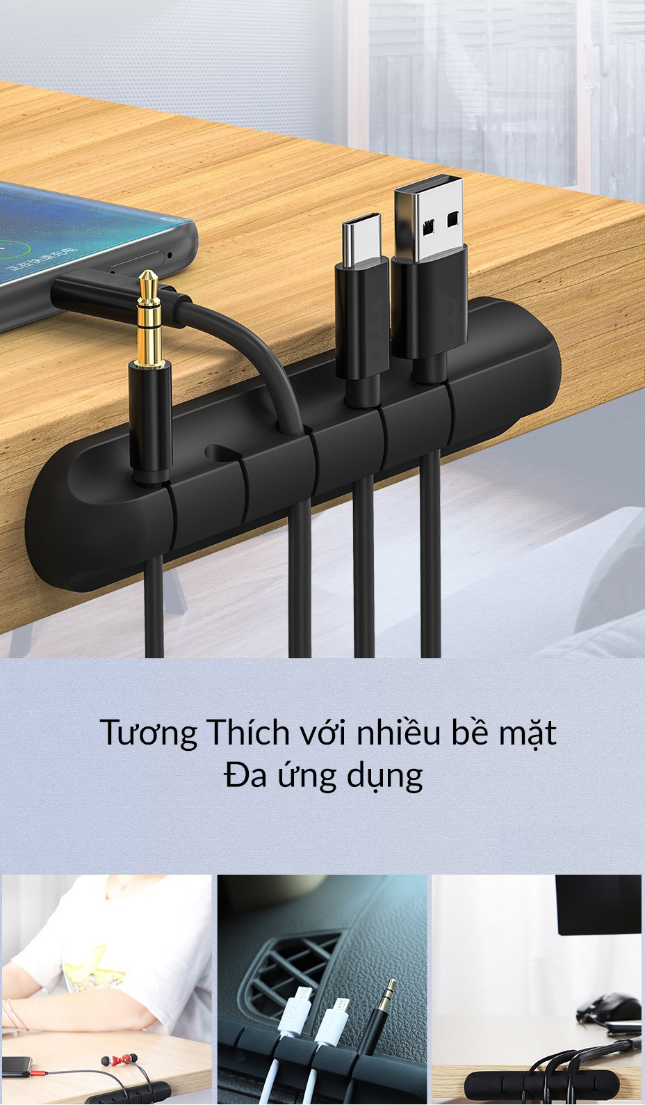 Phụ kiện giữ dây cáp sạc Giá Silicon mini cố định dây cáp sạc cho các thiết bị điện tử trên bàn làm việc - Hàng chính hãng