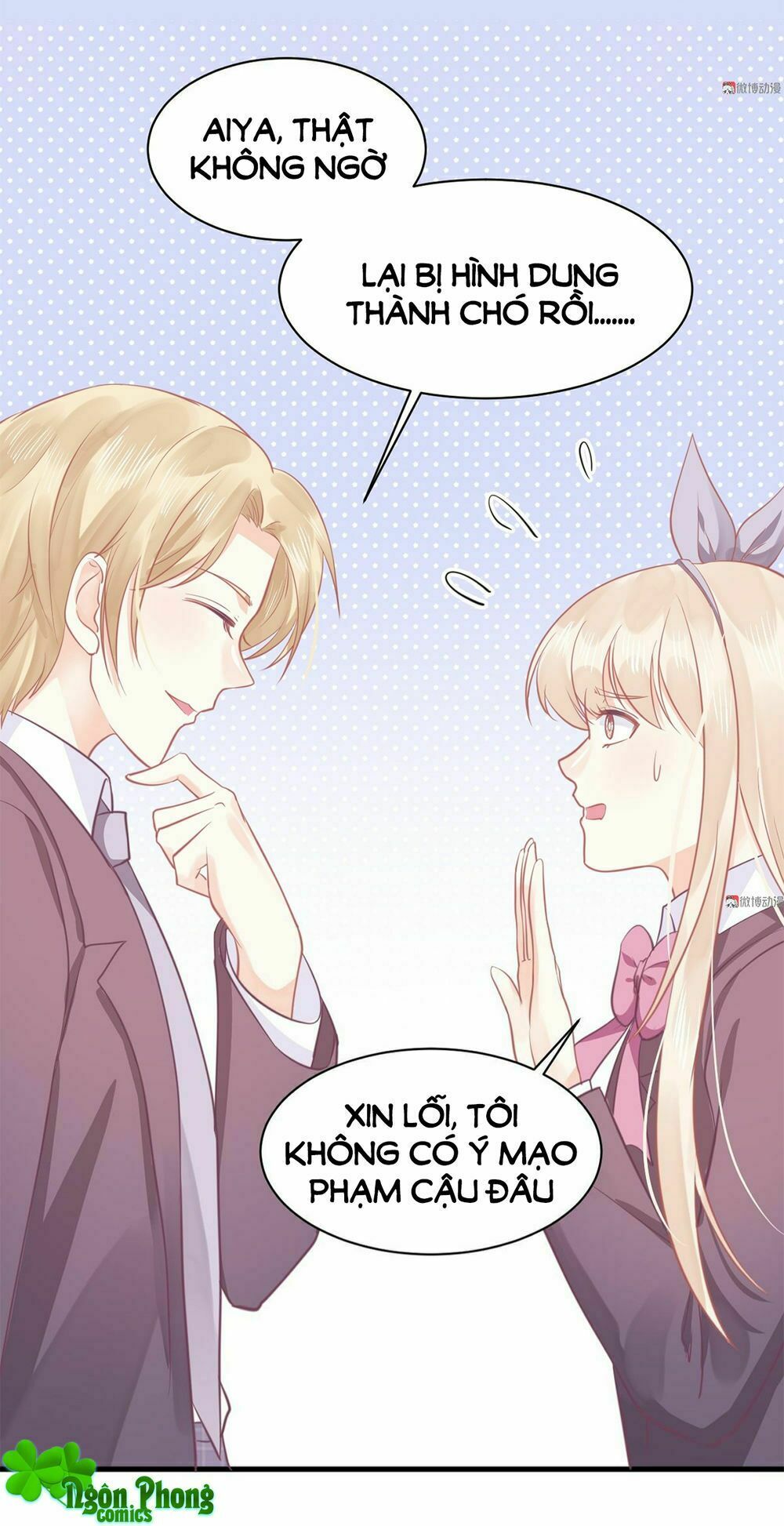 bọn họ đều muốn gả cho tôi làm sao đây? chapter 12 27