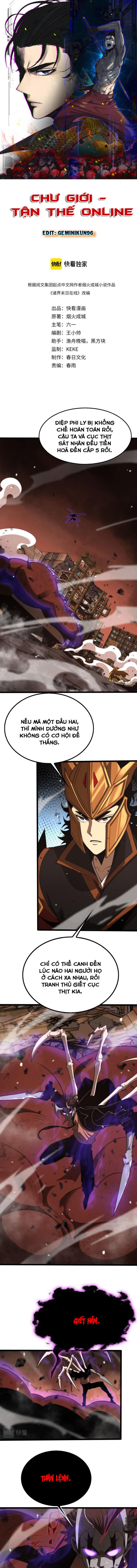 chư giới - tận thế online chapter 143 1