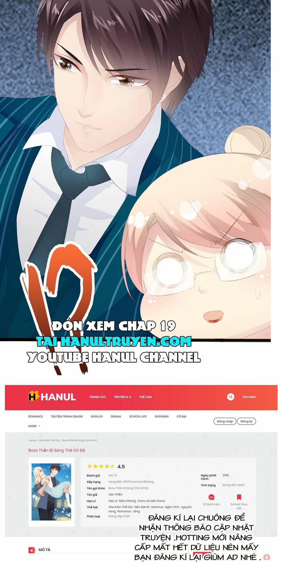 thần bí đế thiếu điềm sủng thê chapter 18 24