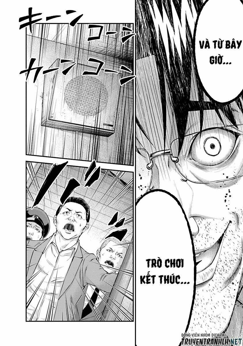 signal 100 chapter 27 10