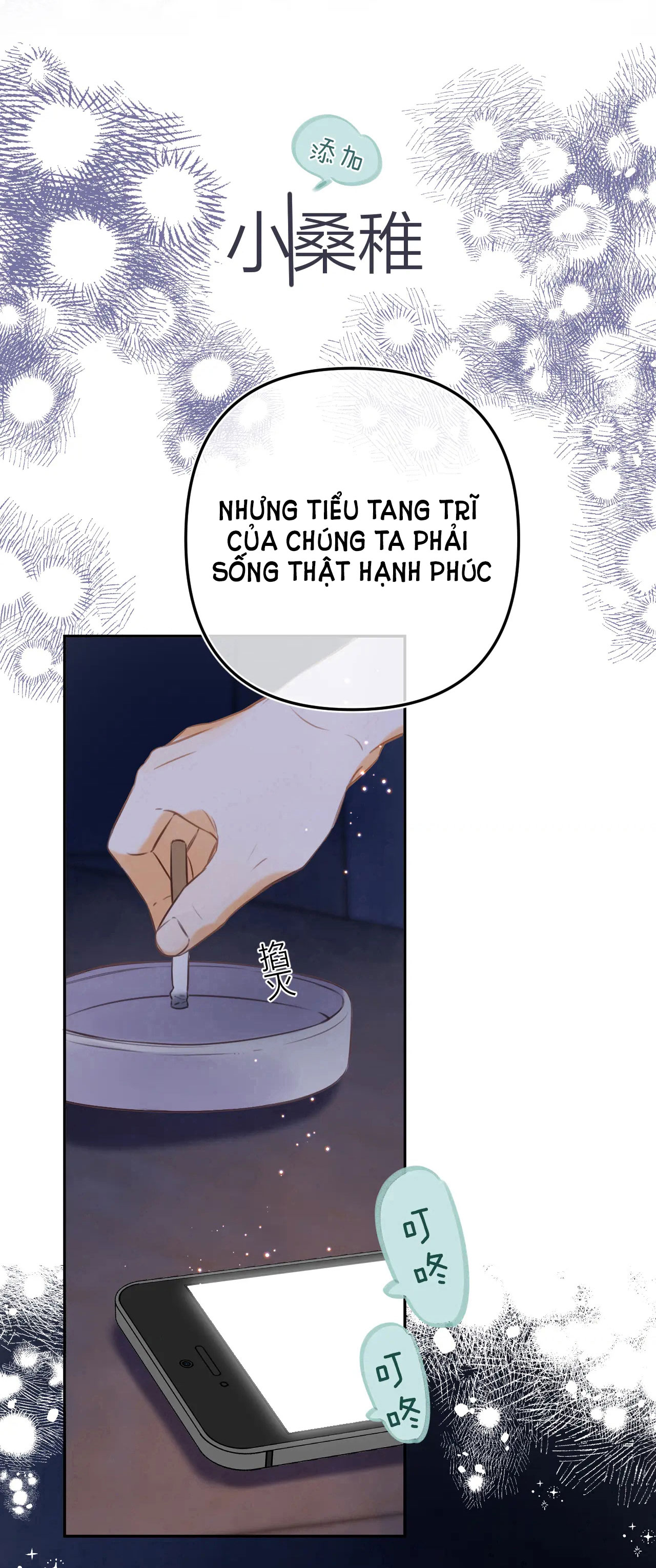vụng trộm không thể giấu - mối tình thầm kín chapter 60 24