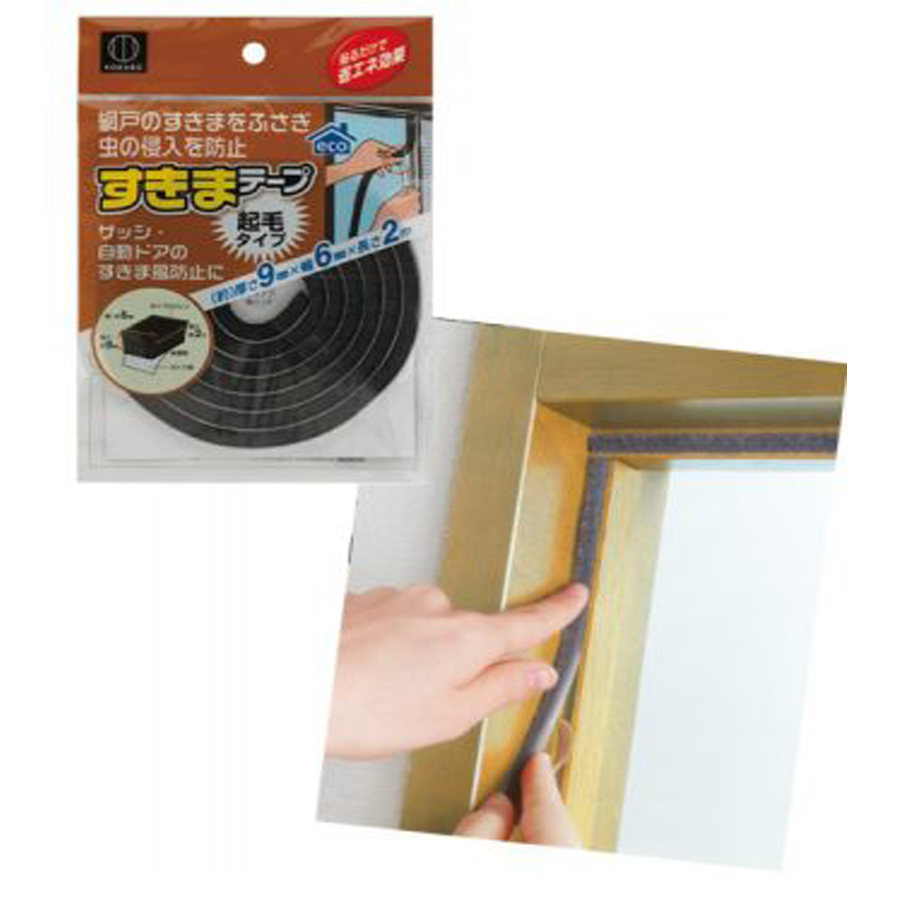 Cuộn băng cao su non chống ồn, ngăn chặn bụi bặm tiện dụng - Hàng nội địa Nhật
