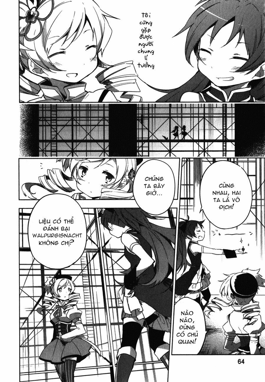 mahou shoujo madoka magica - the different story chapter 2 24
