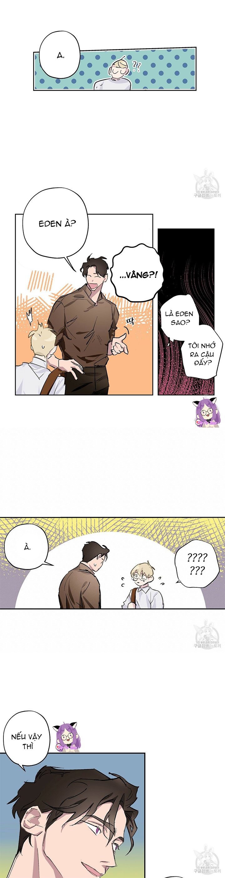 ma pháp sư của eden chapter 1 24