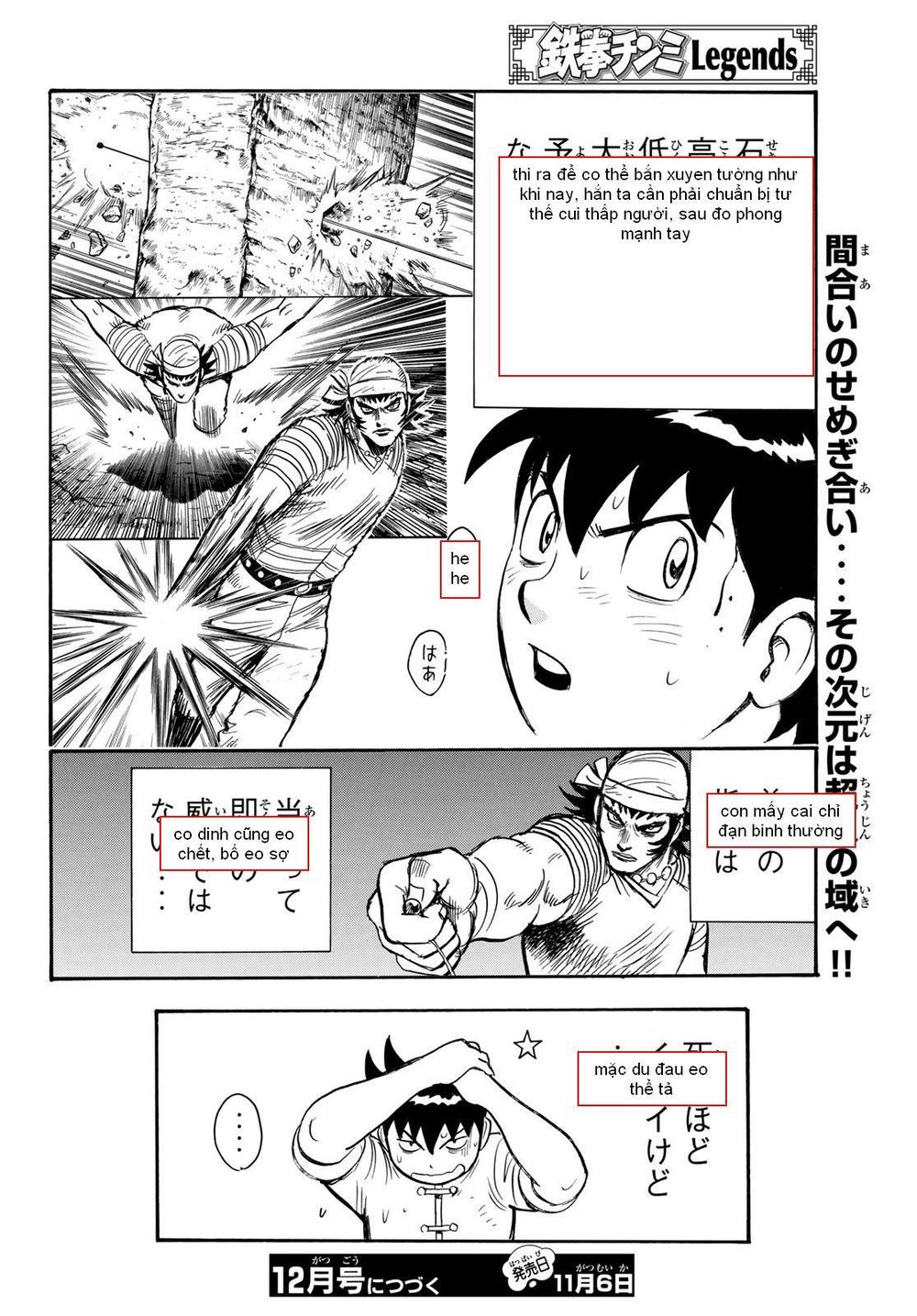 hoàng phi hồng phần 4 chapter 142 32