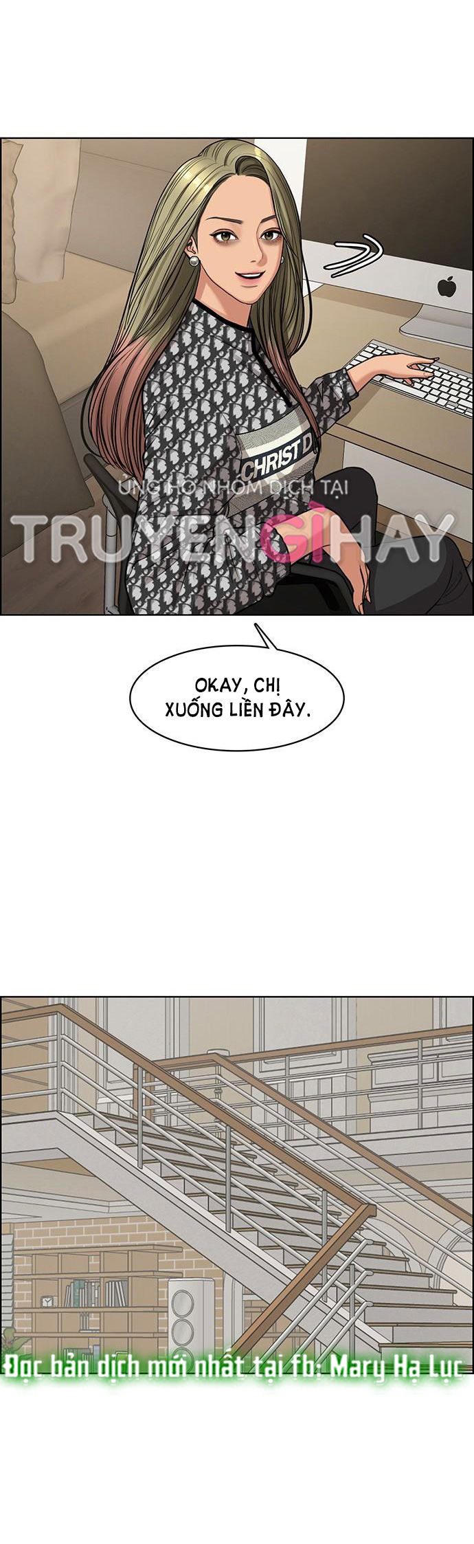 vẻ đẹp đích thực - true beauty chapter 145.1 26