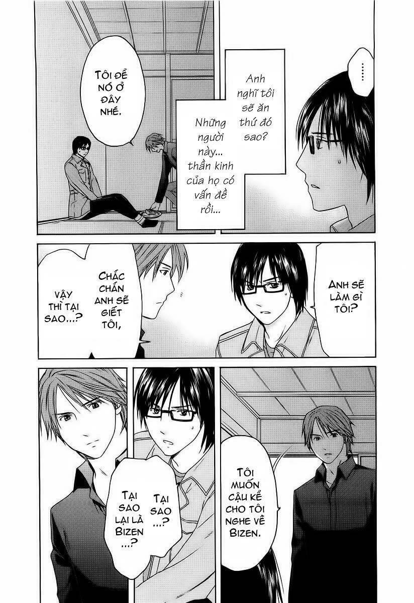 kimi no knife chapter 17 12