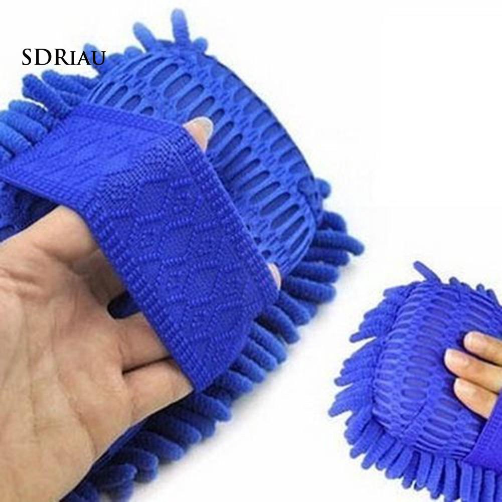 Bông mềm đeo tay vệ sinh lau chùi xe hơi tiện dụng chất lượng cao