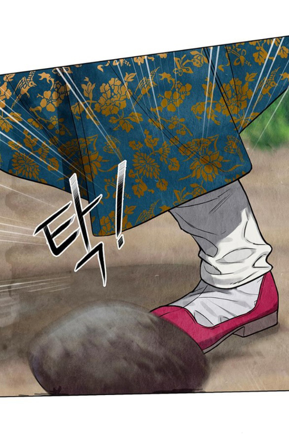 Quỷ Hồn chapter 3.1 21