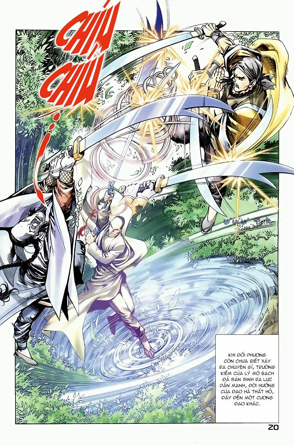 ngọa hổ tàng long i+ii chapter 4 4