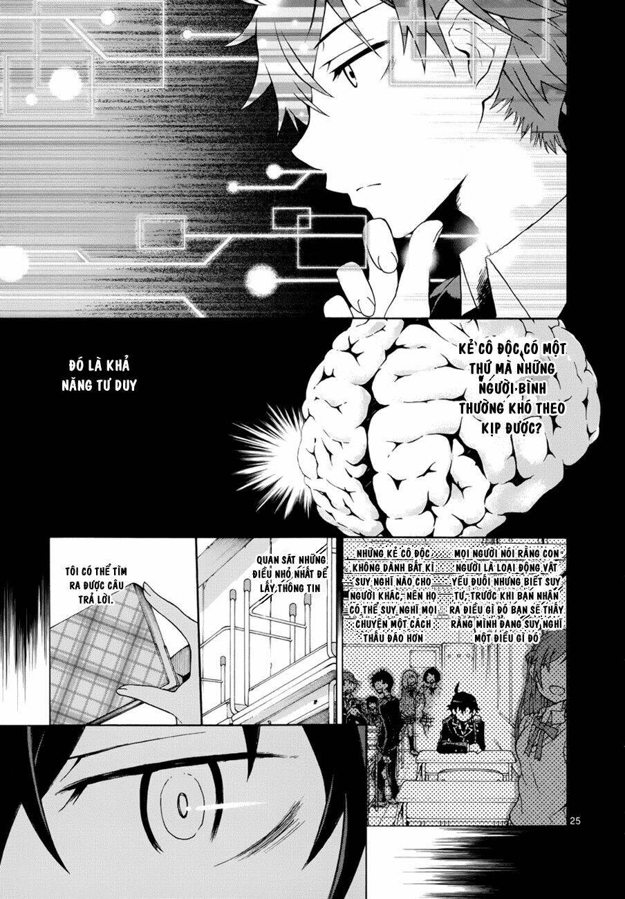 yahari ore no seishun rabukome wa machigatte iru chapter 1 25