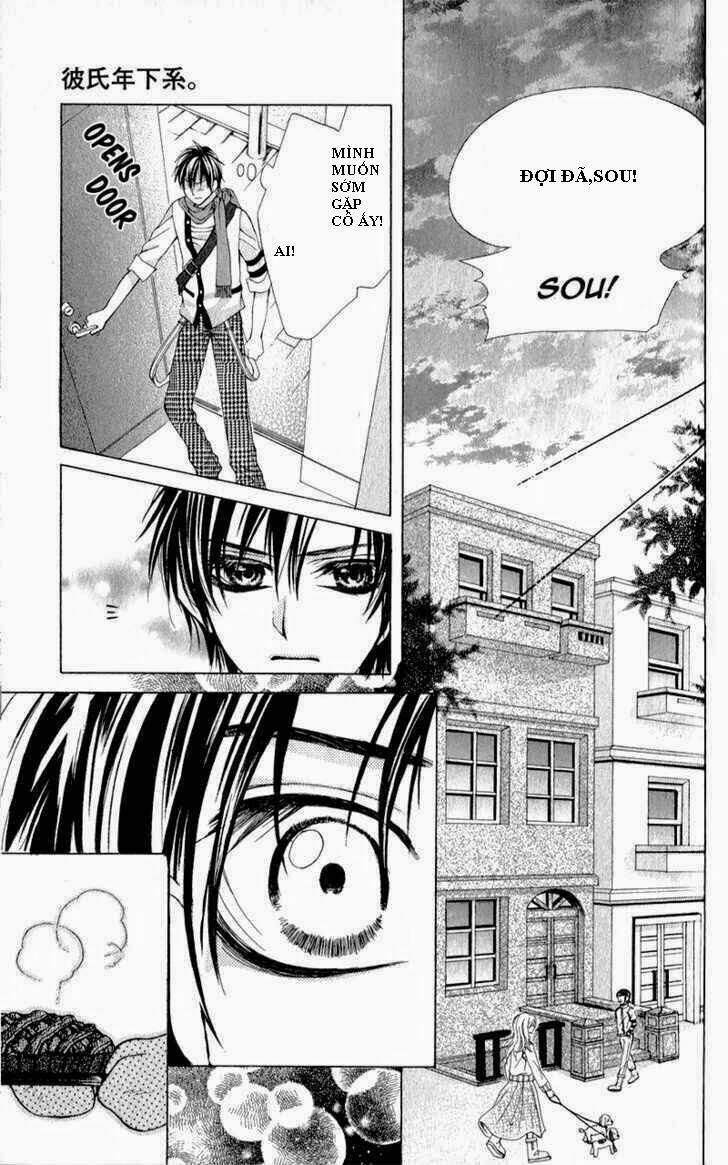 kareshi toshishitakei chapter 3 23