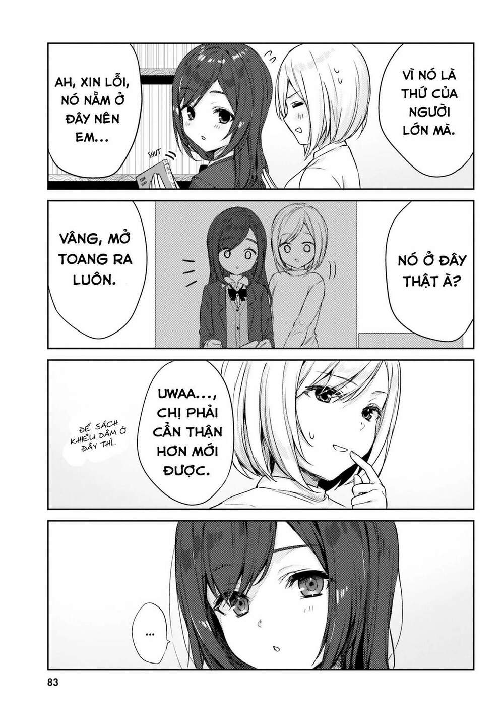 kinsho no nanako-san chapter 7 3