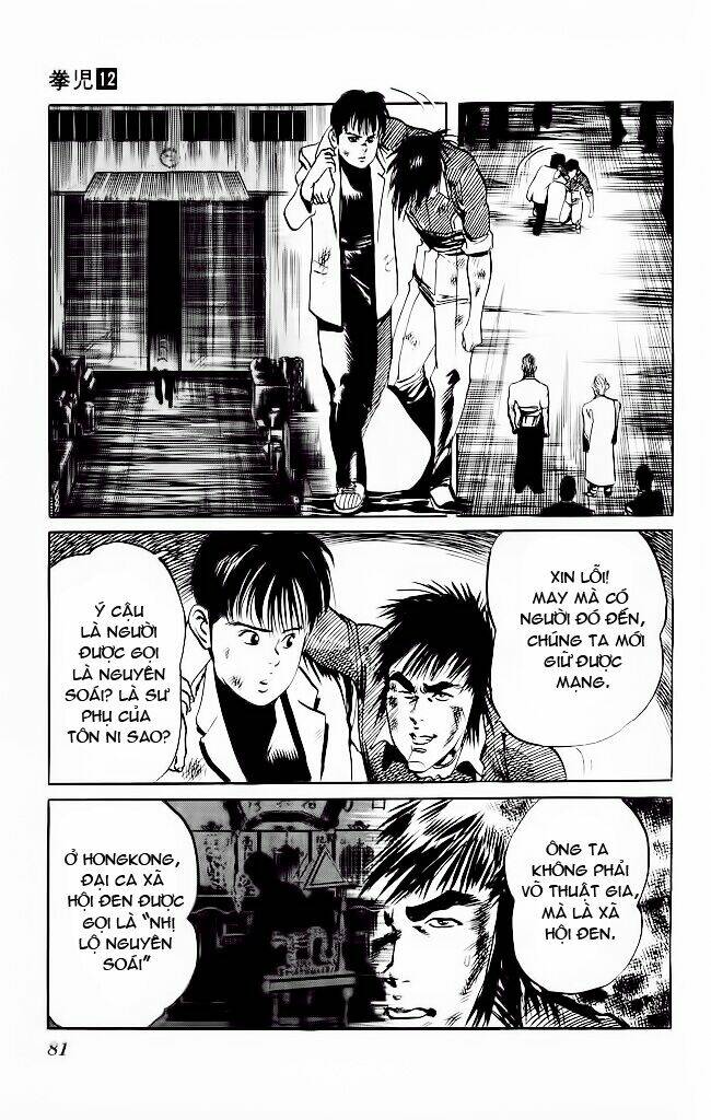 kenji-quyền nhi phương thế ngọc chapter 110 17