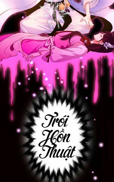 quyến vân luyện chapter 0 30