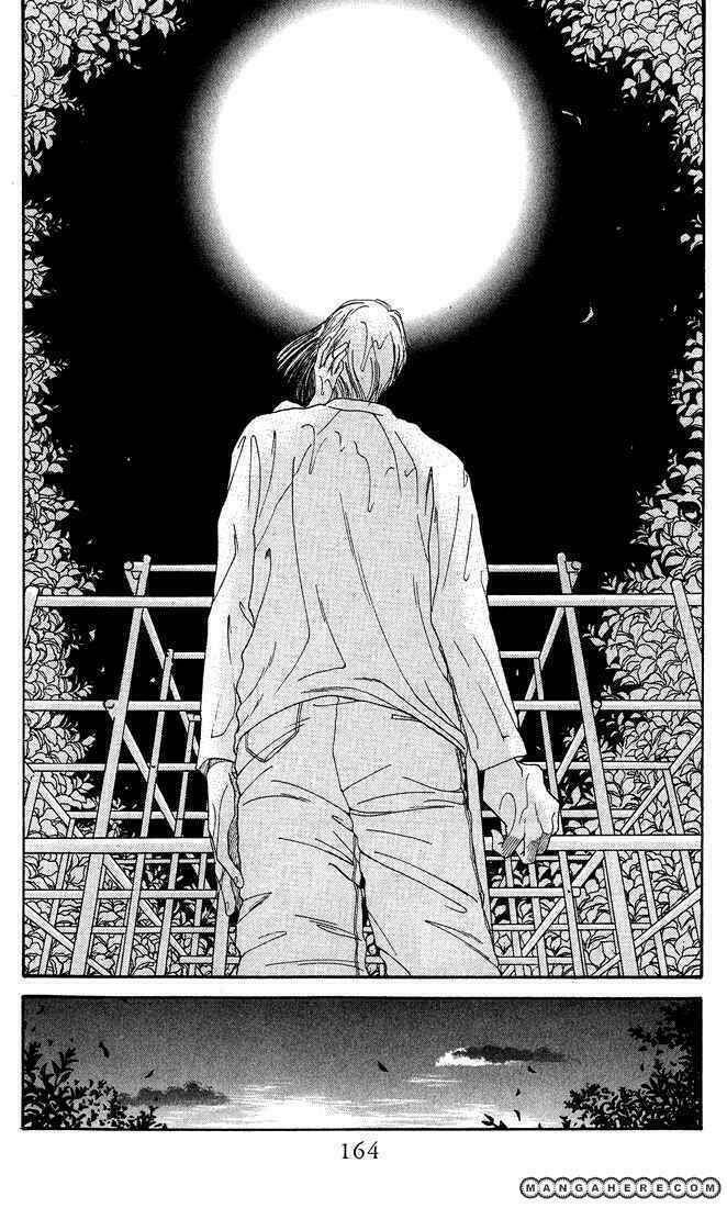 land of the blindfolded chapter 3.5 32