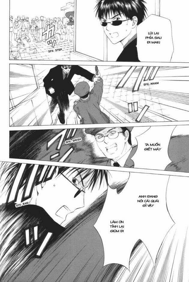 arcana soul chapter 6 24