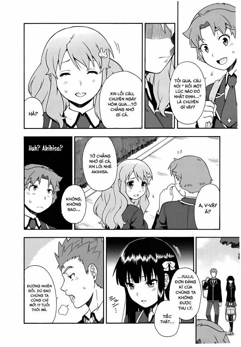 baka to test to shoukanjuu chapter 21 40