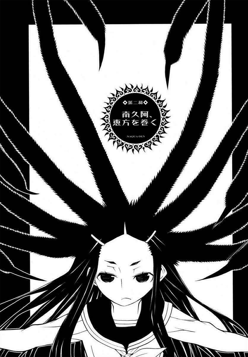 naqua-den (truyền thuyết về nakua) chapter 2 3