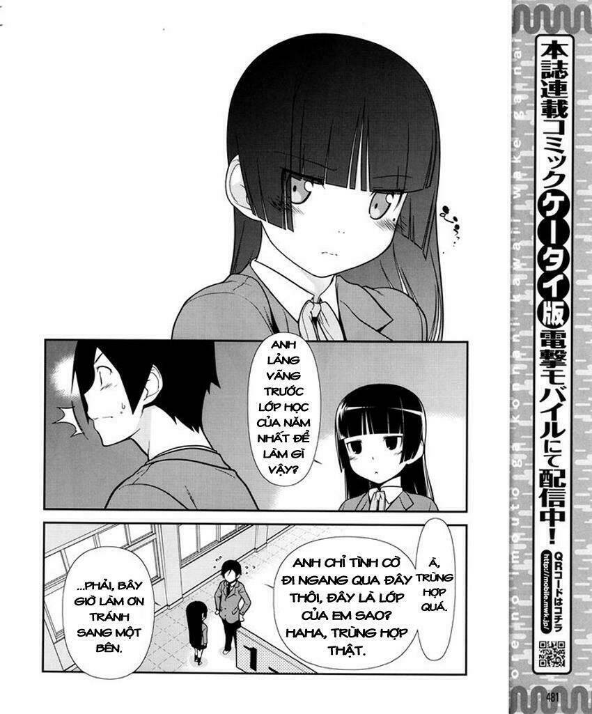 ore no kouhai ga konna ni kawaii wake ga nai chapter 10 7