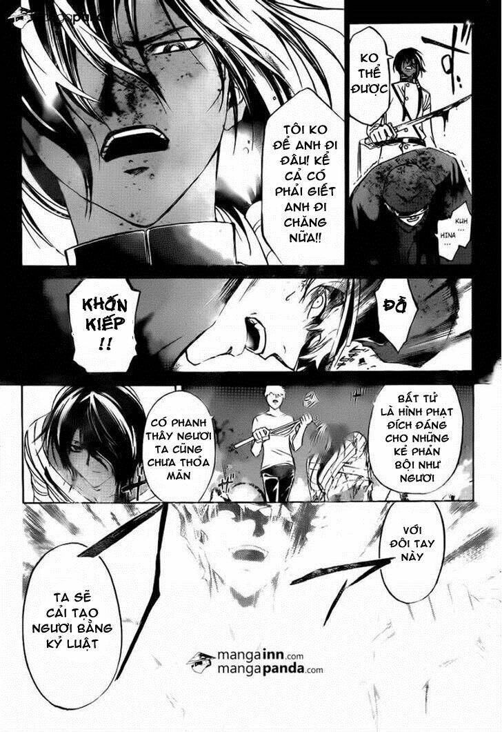 code breaker chapter 212 7