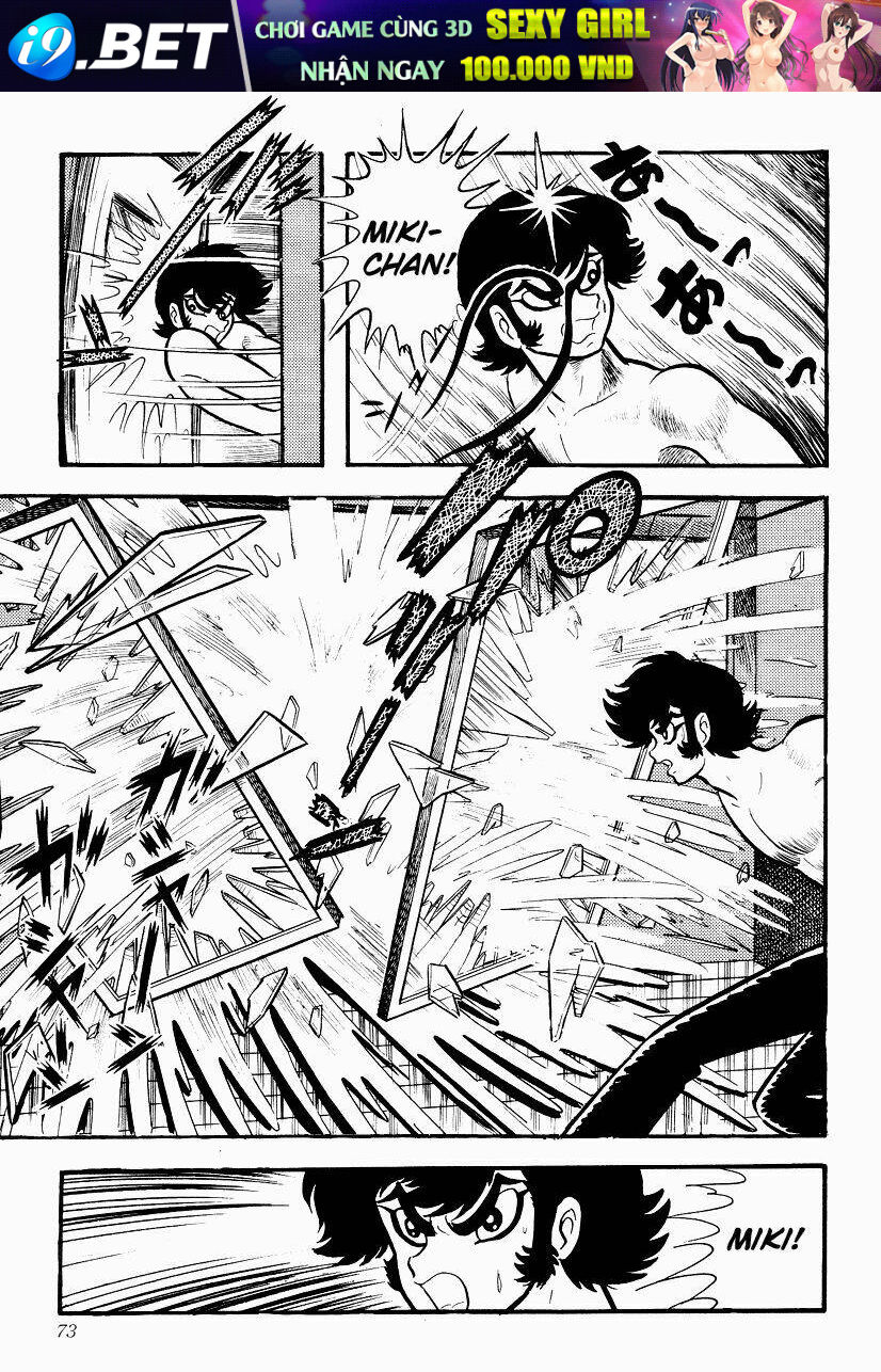 devilman chapter 7 19