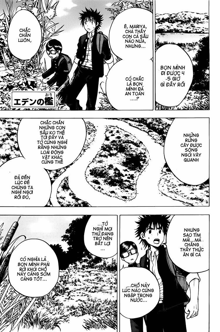 cage of eden chapter 72 2