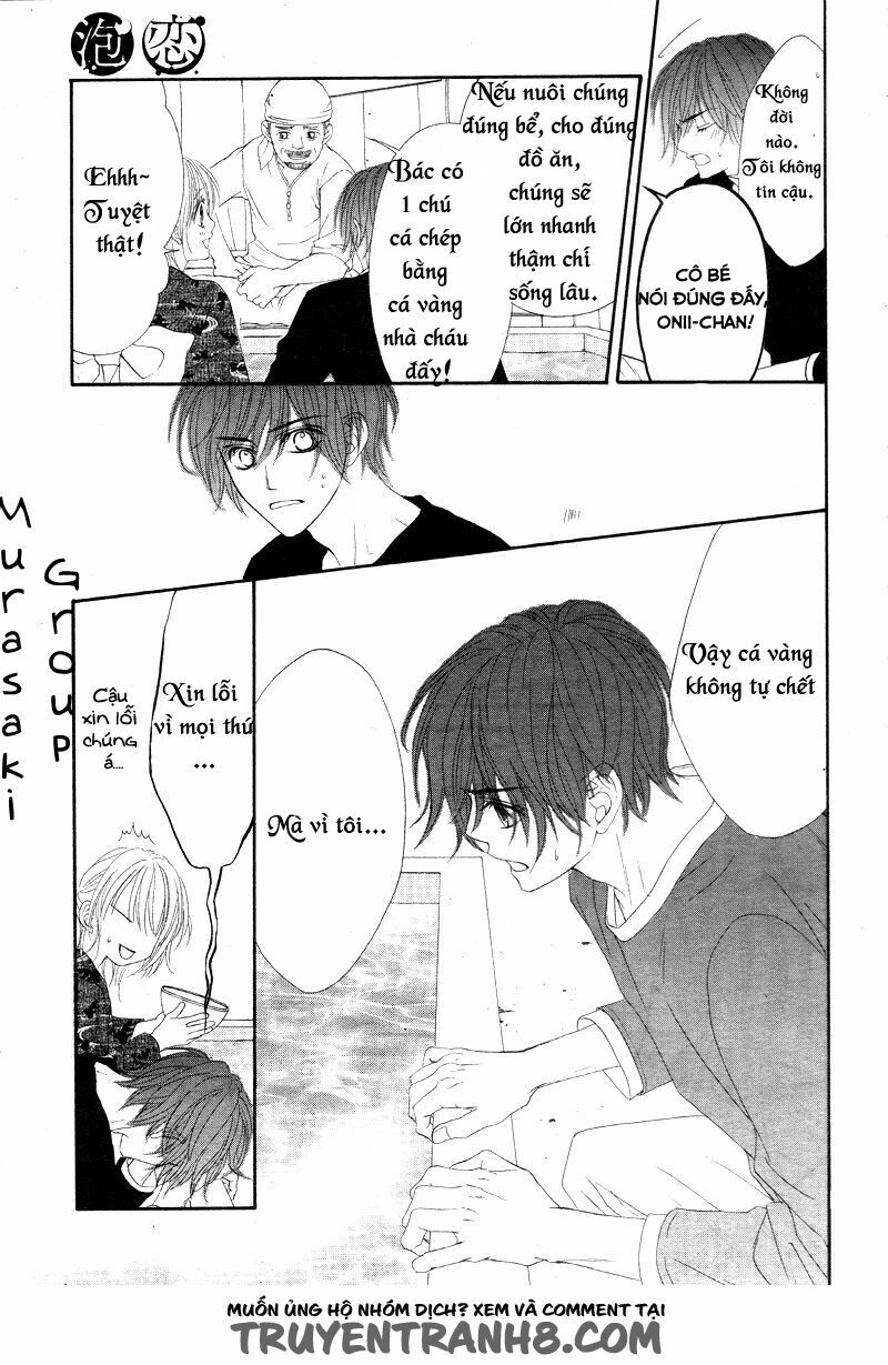awa-koi chapter 1.2 8