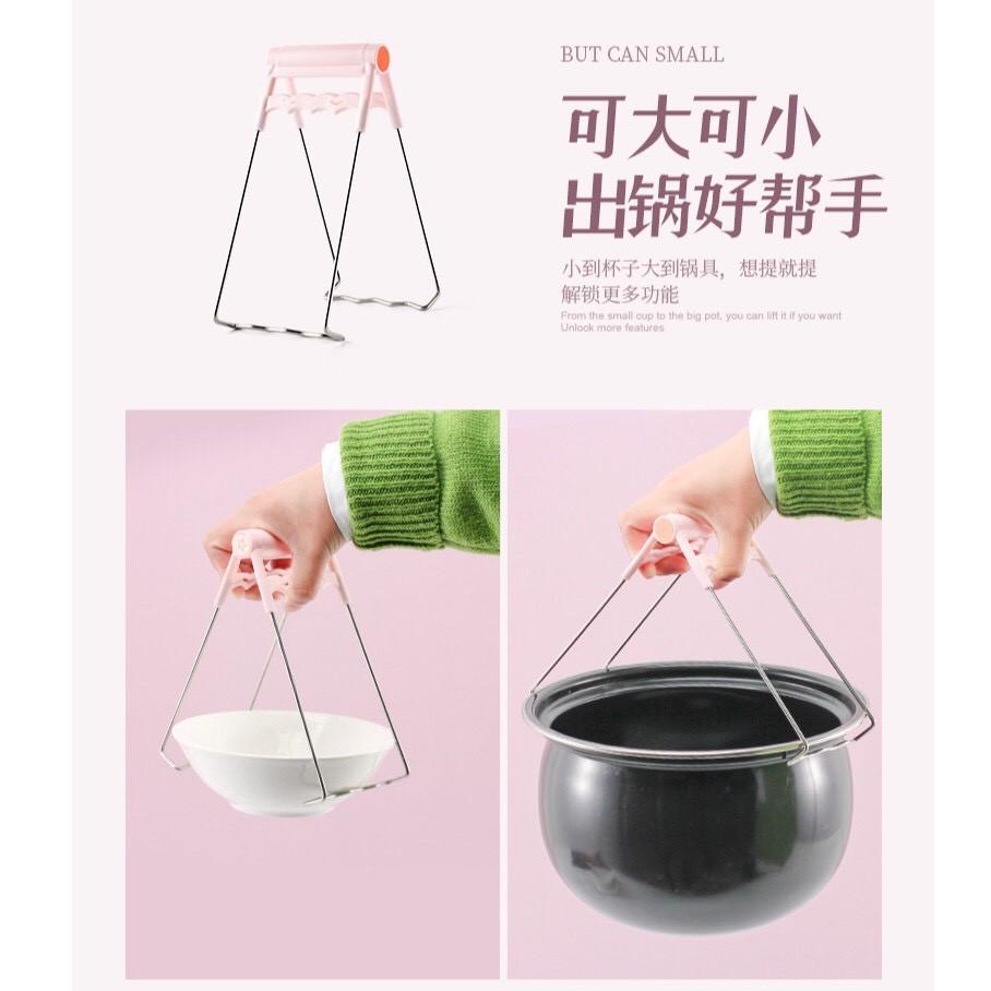 Bộ Dụng Cụ Gắp Đồ Nóng Chuyên Dụng