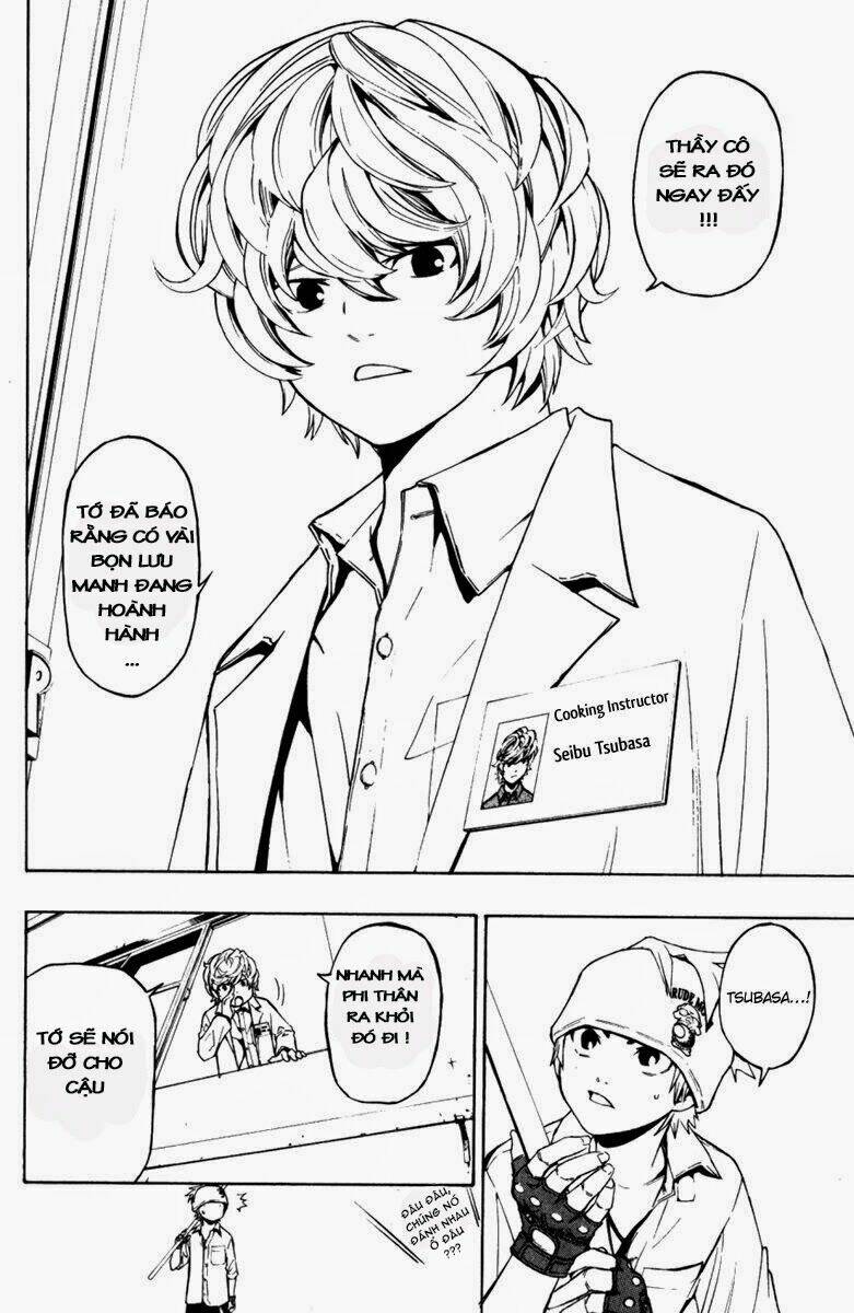 daikusei kuuki heishidan chapter 1 15