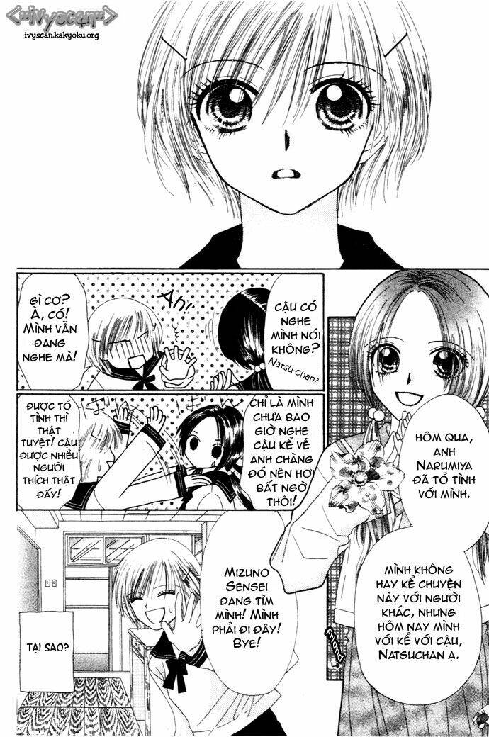 chouchou kurabe chapter 5 3
