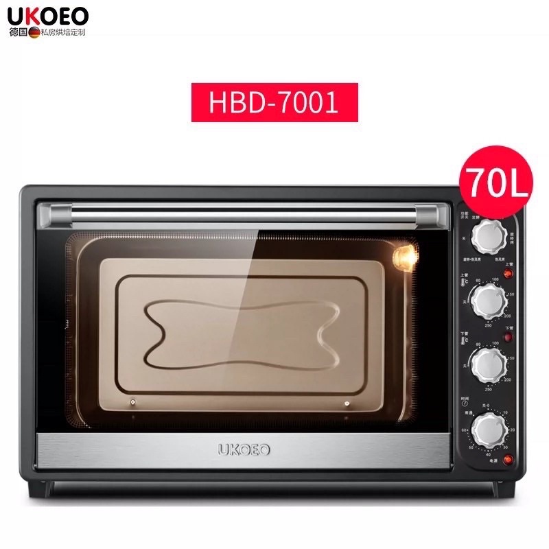 Lò nướng UKOEO HBD 7001 70 lít Hàng chính hãng
