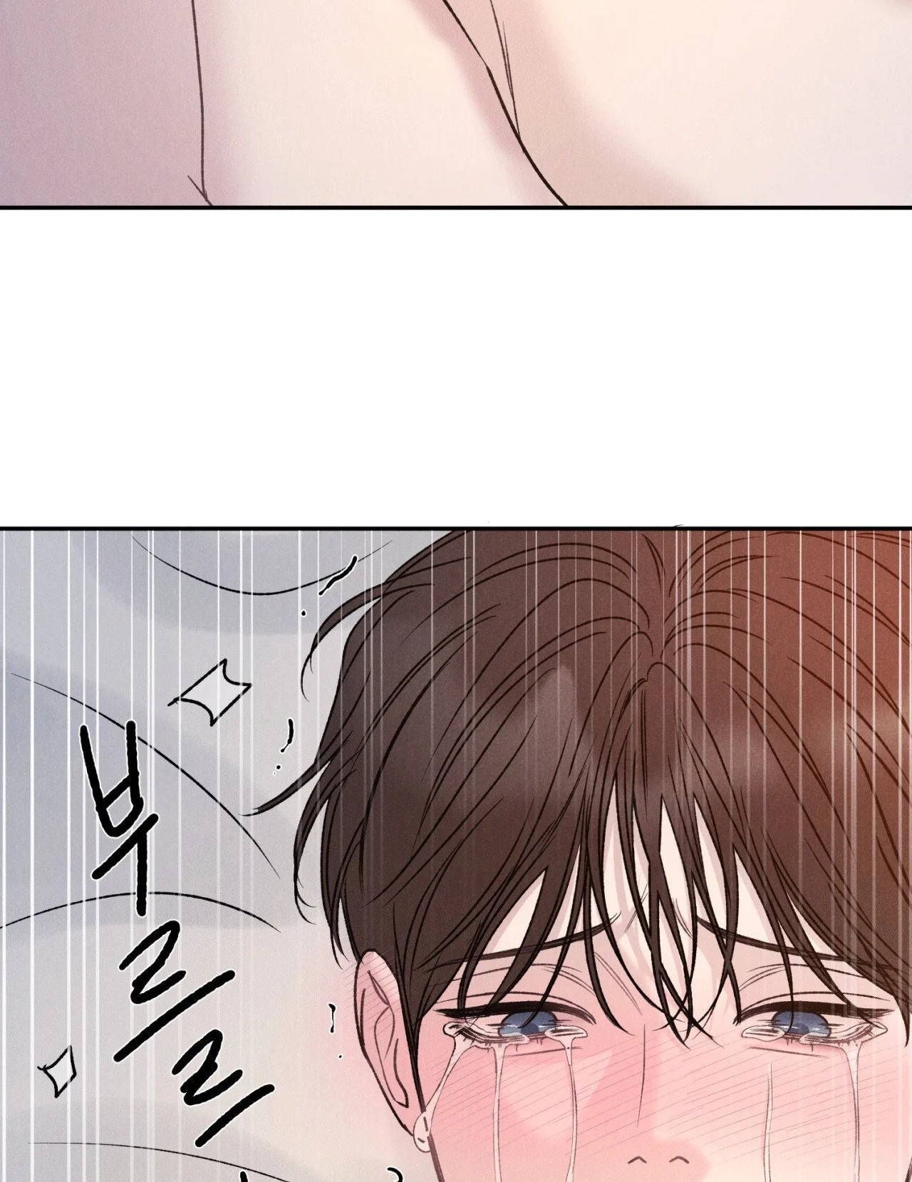 ân huệ của chúa chapter 11.2 24