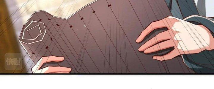 đại tần, ta là con tần thủy hoàng, giết địch thành thần chapter 27 12