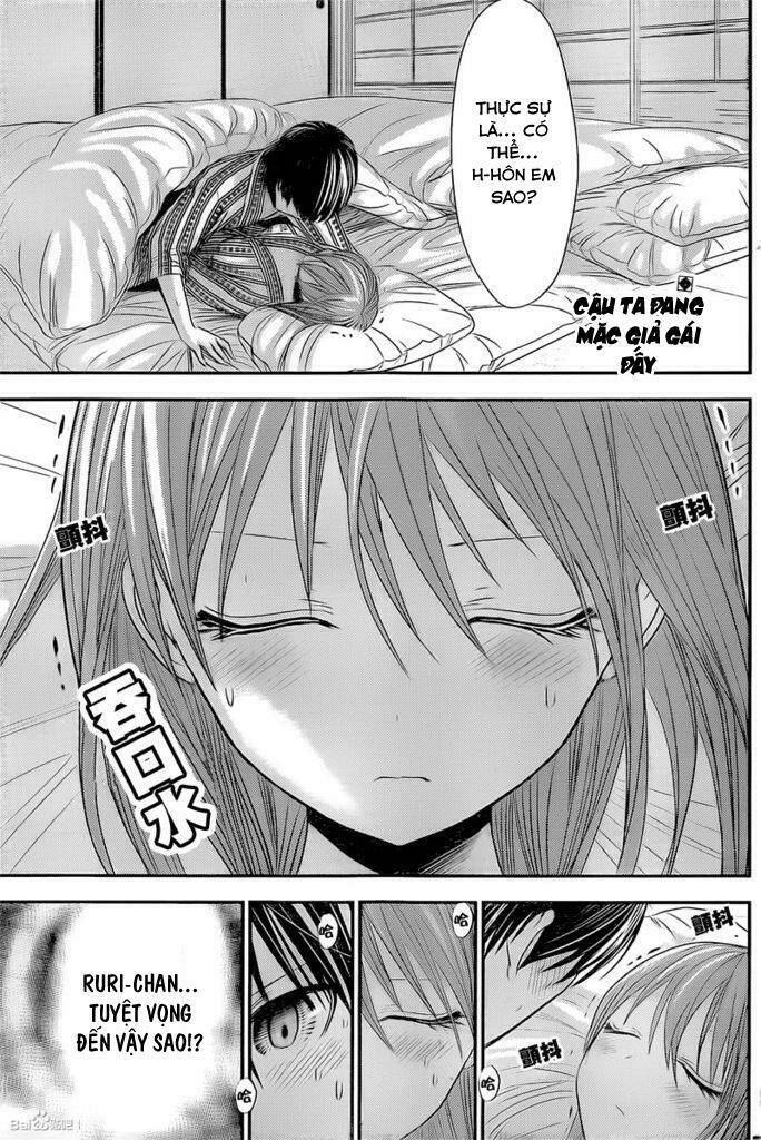 minamoto-kun monogatari chapter 253 2