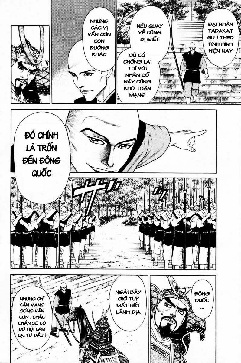 thiếu niên vương i - shana oh yoshitsune i chapter 9 24