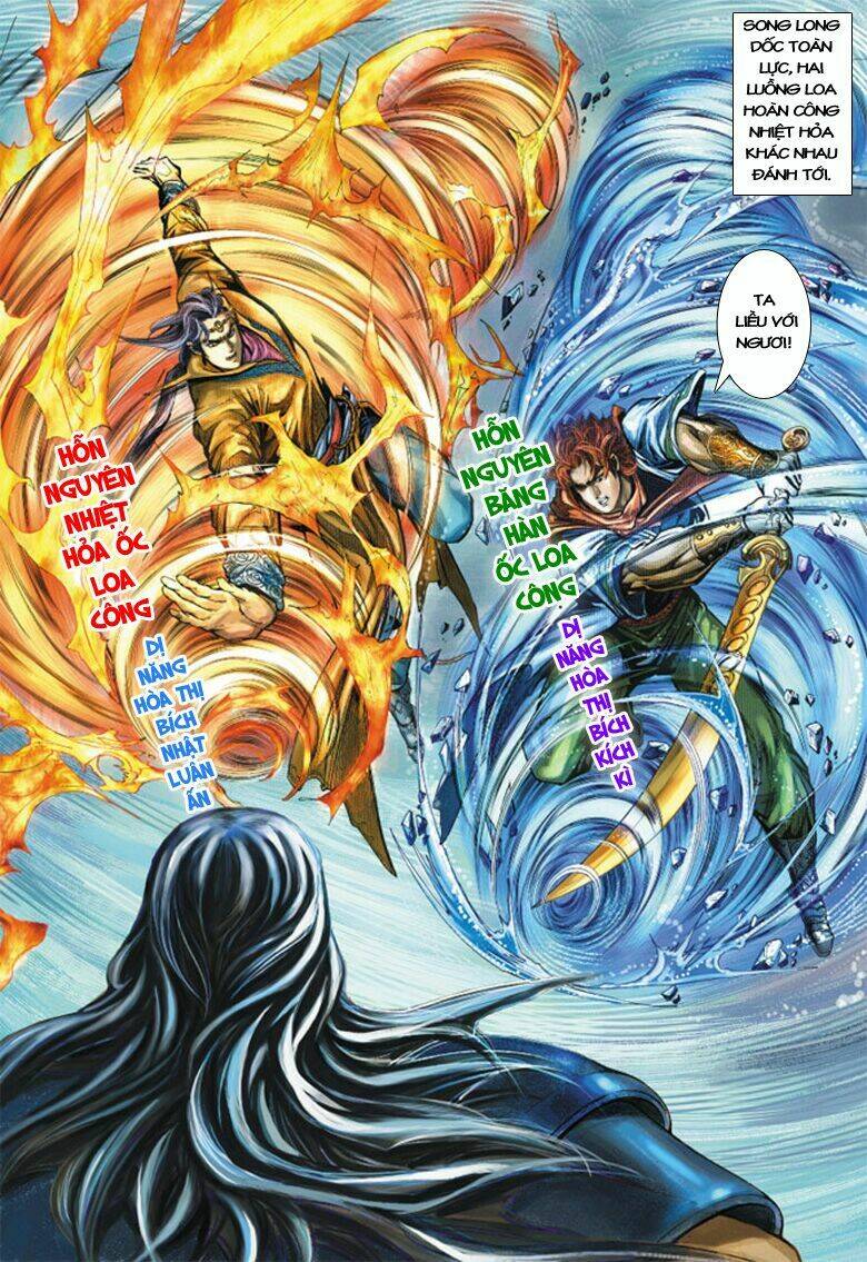 đại đường song long truyện chapter 99 15