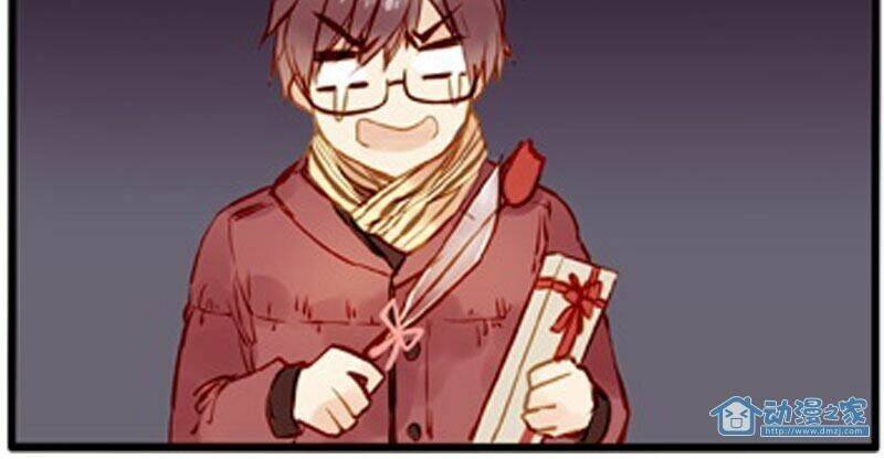 hằng mộng nam thần chapter 9 6