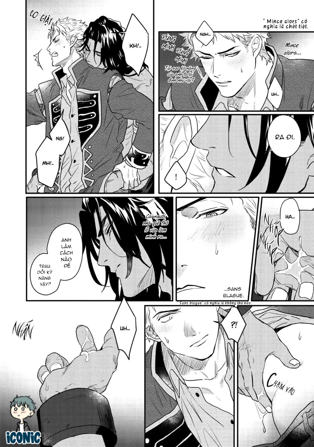 hoàng tử phóng túng và quái thú bị giam cầm chapter 1 33