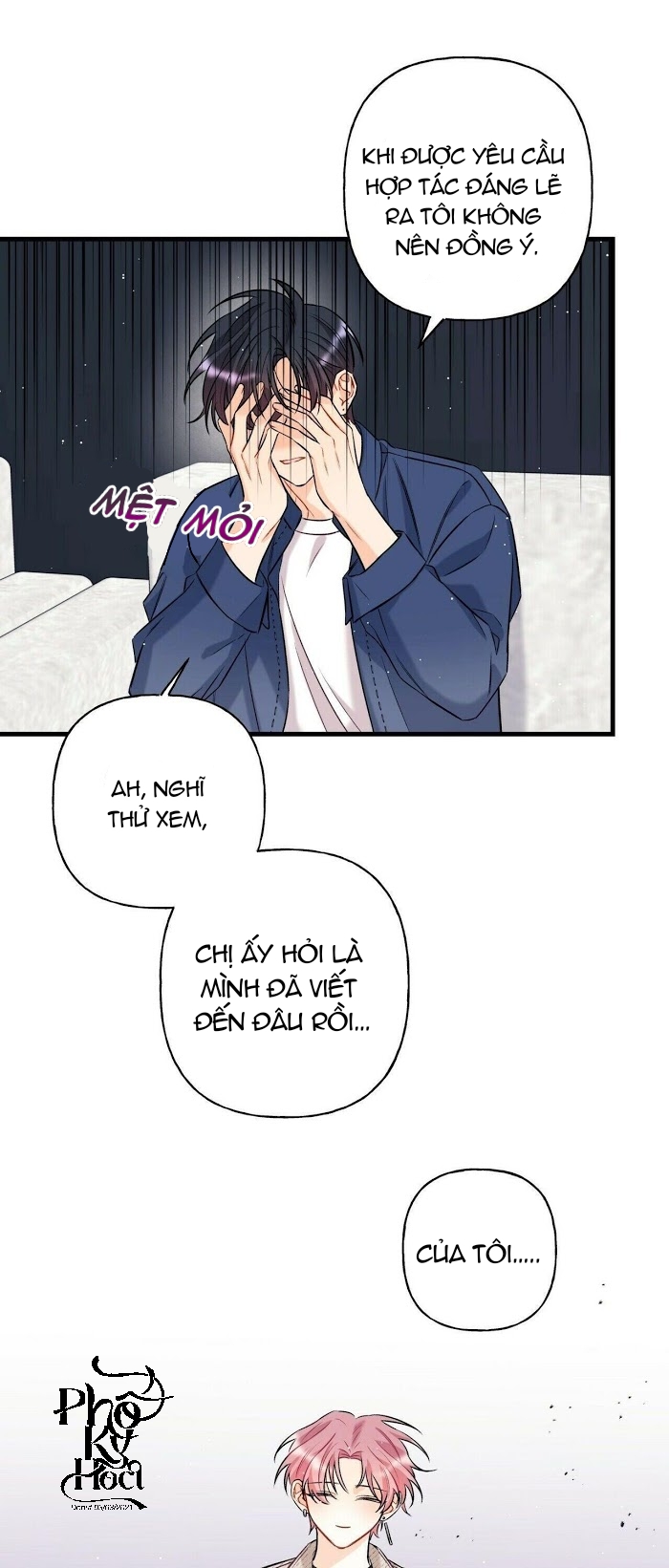 dưới ánh hào quang chapter 6 6