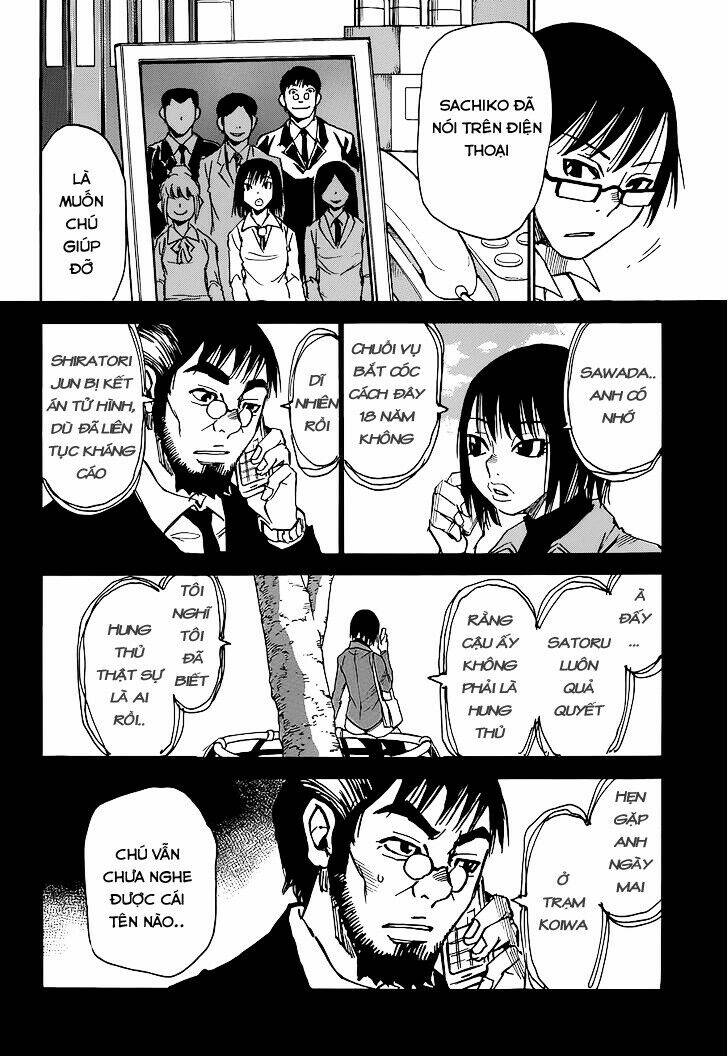 erased chapter 16 20